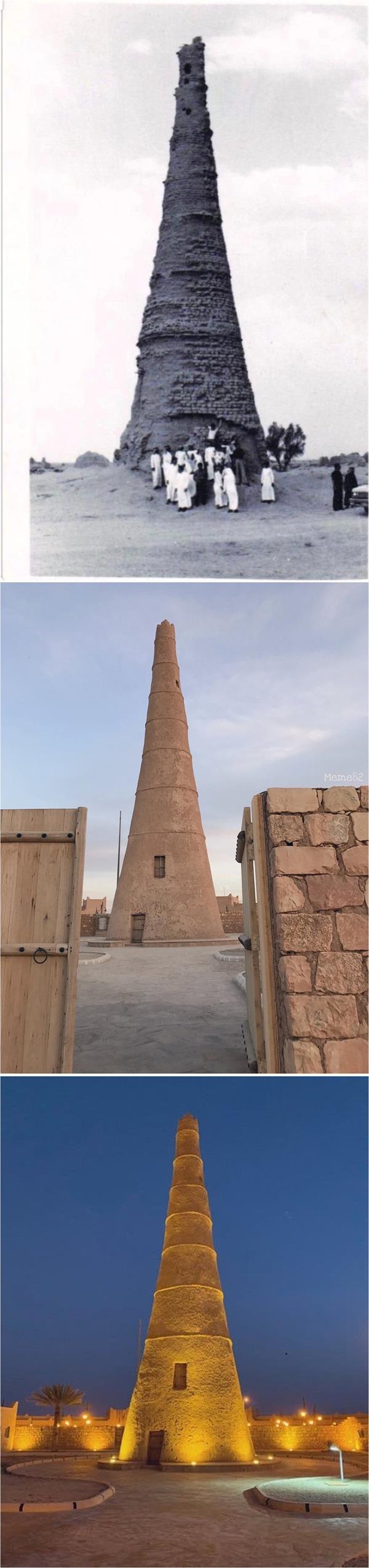 برج الشنانة