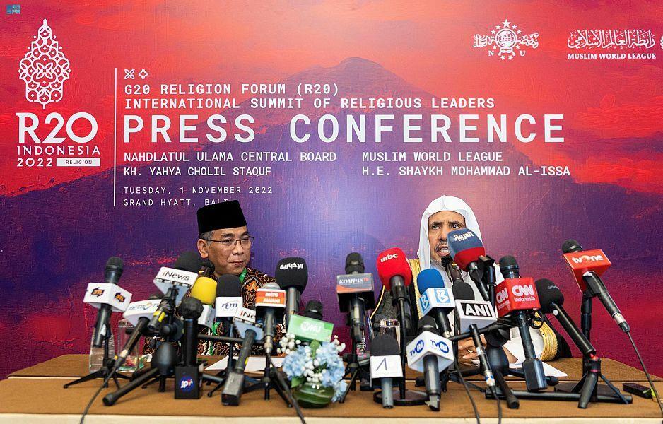 غدًا.. إطلاق قمّة الأديان لمجموعة العشرين (R20) في نسختها الأولى بإندونيسيا