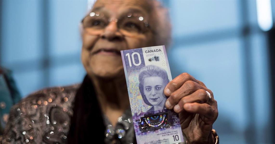 ورقة نقدية عمودية