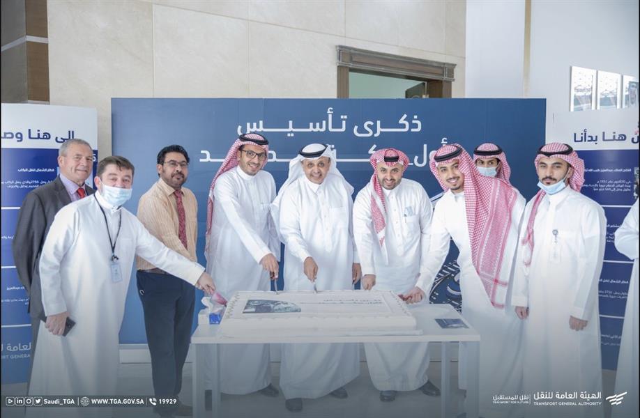 لاحتفال بتأسيس أول خط سكة حديدية بالمملكة لاحتفال بتأسيس أول خط سكة حديدية بالمملكة