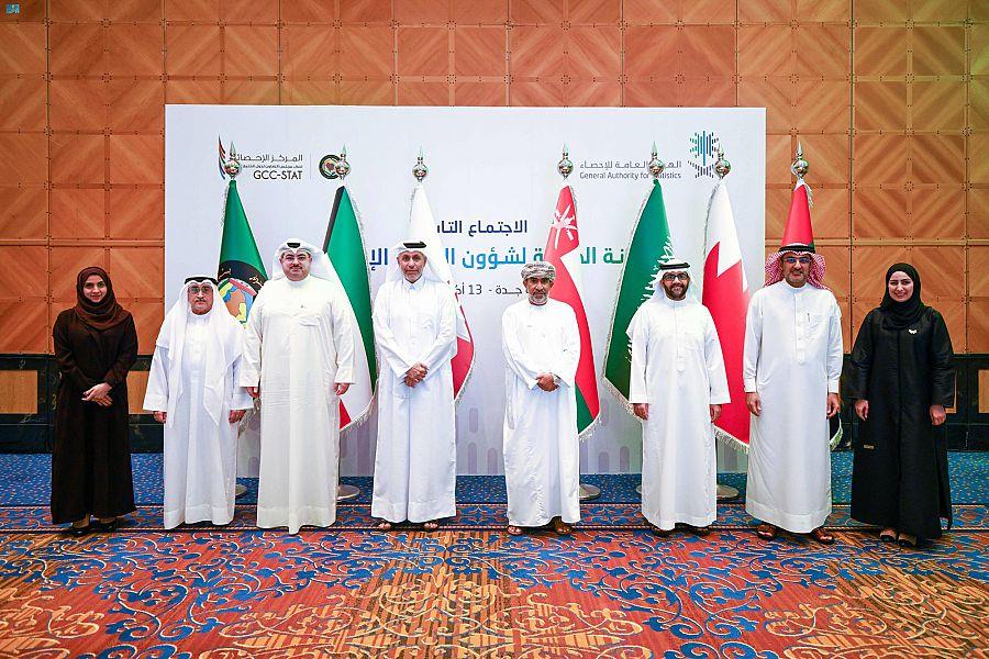 اجتماع اللجنة