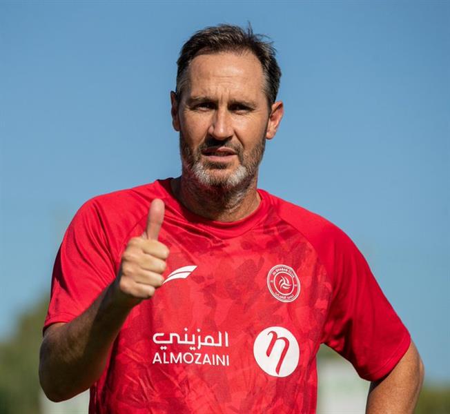 مورينو