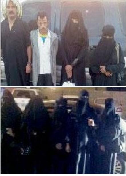 المخالفين اثناء القبض 