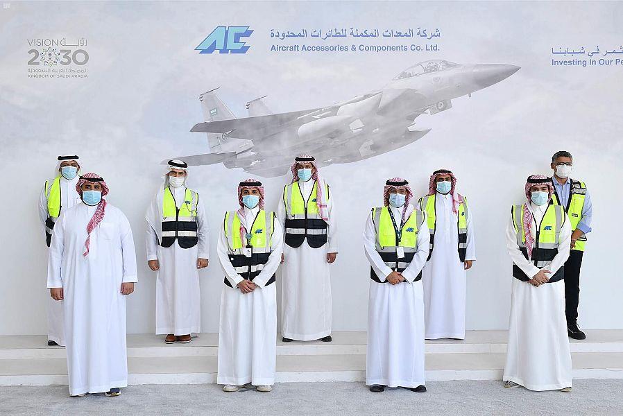 وزير الصناعة بندر الخريف