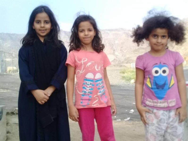 صورة