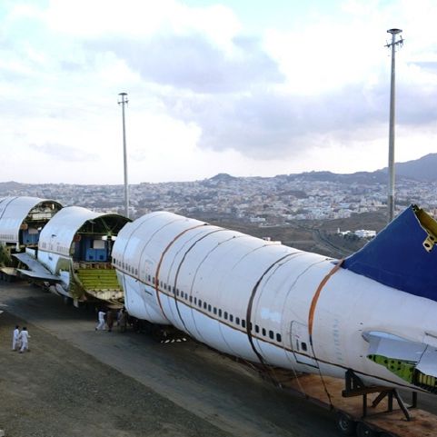 صورة