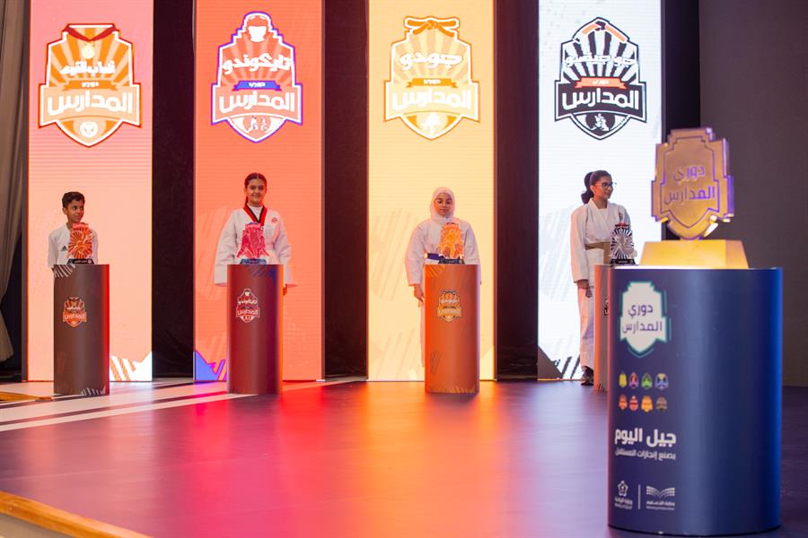 تدشين النسخة الرابعة من دوري المدارس