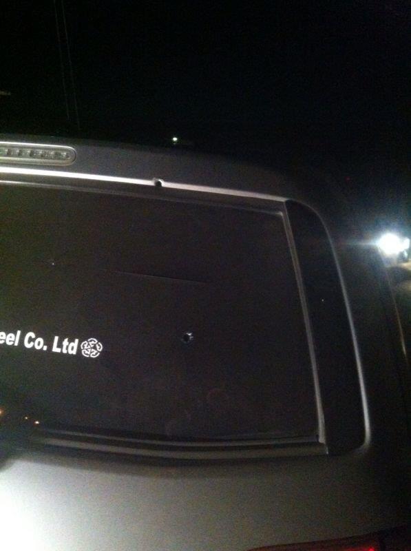 صورة من الحادث