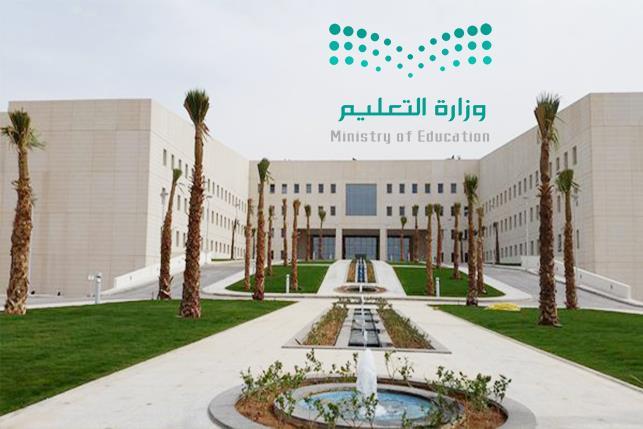 مهاراتي مهاراتي