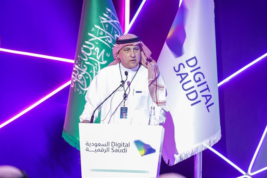 إطلاق منصة أمين