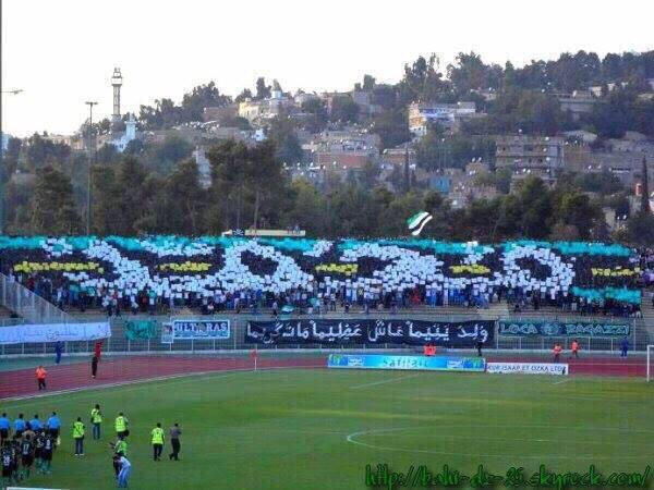 تيفو للحبيب المصطفى 