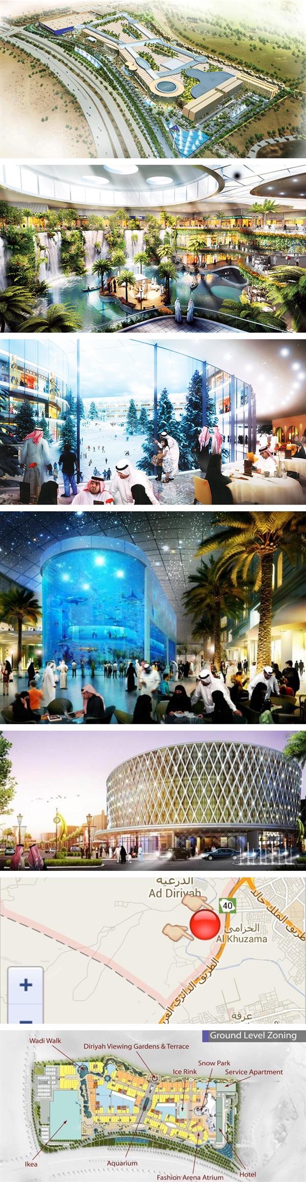 الدرعية فستيفال سيتي