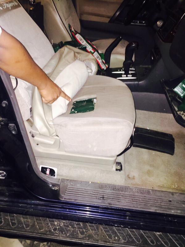 جمرك الخفجي