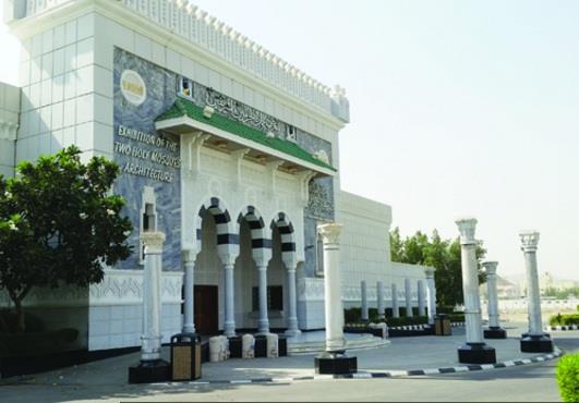 اعمدة الرواق العثماني اعمدة الرواق العثماني