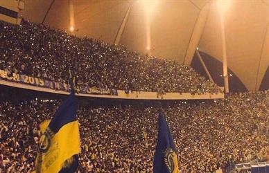 صورة صورة