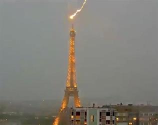 صورة صورة
