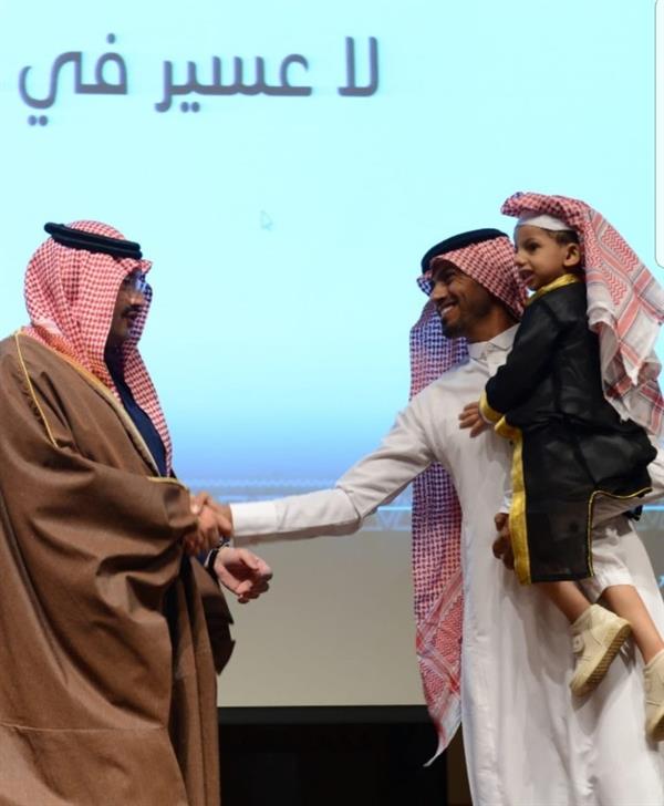 امير عسير امير عسير