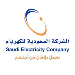 الكهرباء الكهرباء