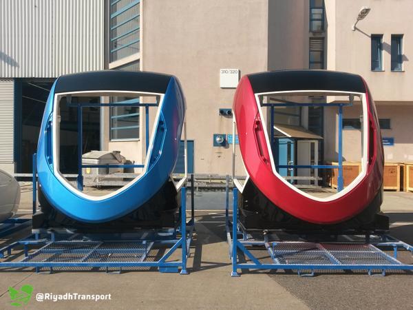 بالصور.. شركة 