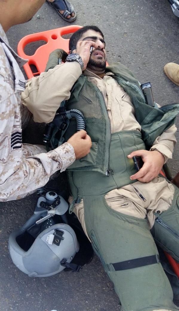 الصورة الصورة