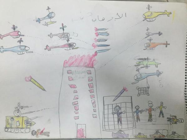 كوثر الأربش تكشف عن رسمة لابنها حول 