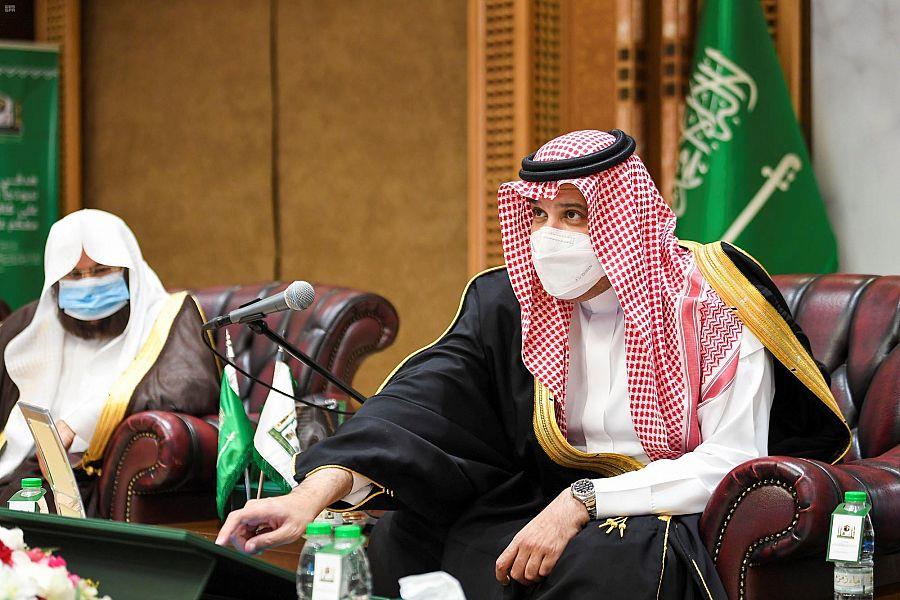 مكتبة المسجد النبوي الشريف 