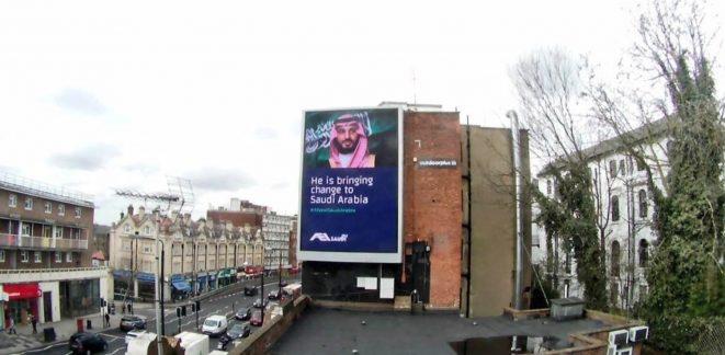 شوارع لندن تتزين بصور ولي العهد ترحيباً بزيارته المرتقبة لبريطانيا