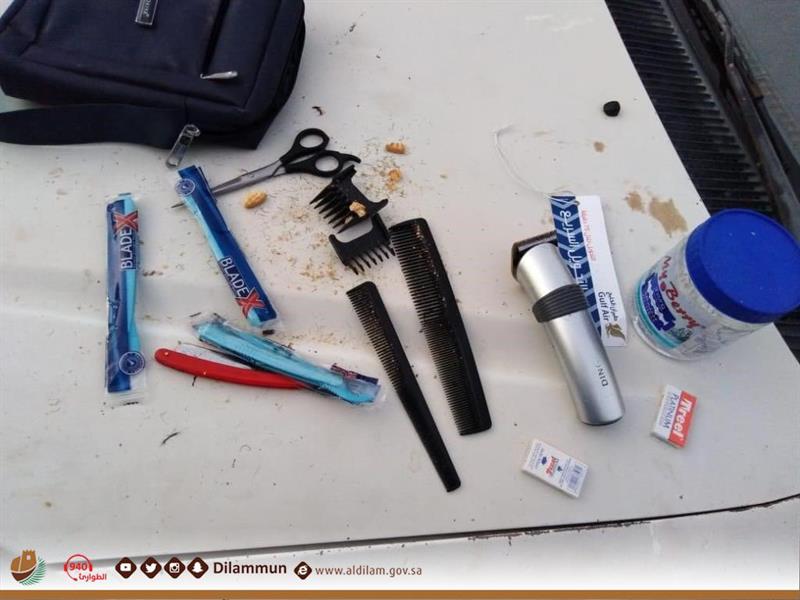 بلدية الدلم