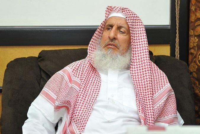 المفتي العام للمملكة الشيخ عبد العزيز آل الشيخ