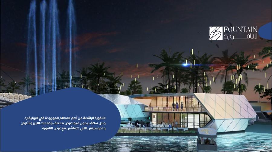 صورة صورة