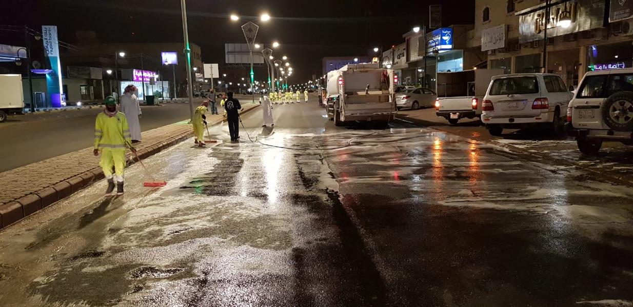 بلدية شقراء