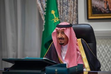 أخبار 24 | برئاسة خادم الحرمين.. "الوزراء" يعقد جلسته الأسبوعية ويتخذ عددًا من القرارات - Vimarsana News