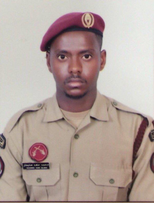 الشهيد القطري محمد سليمان الشهيد القطري محمد سليمان