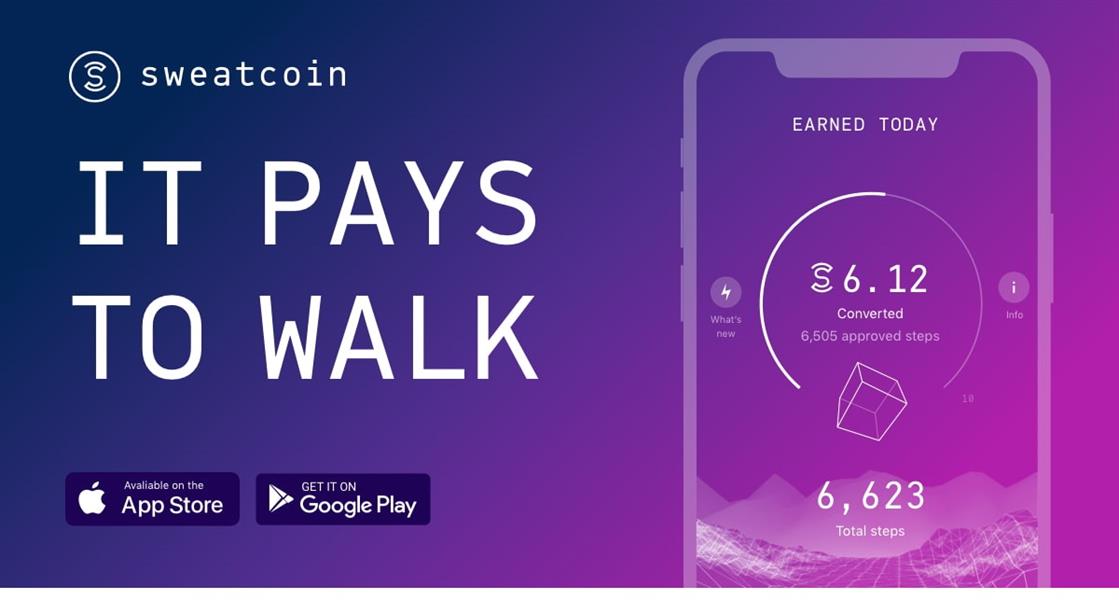 تطبيق "Sweatcoin"