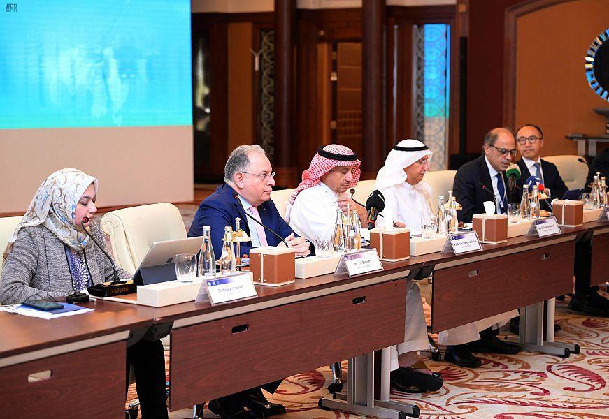 اجتماع الدورة الاعتيادية الـ 46 لمجلس محافظي المصارف المركزية العربية