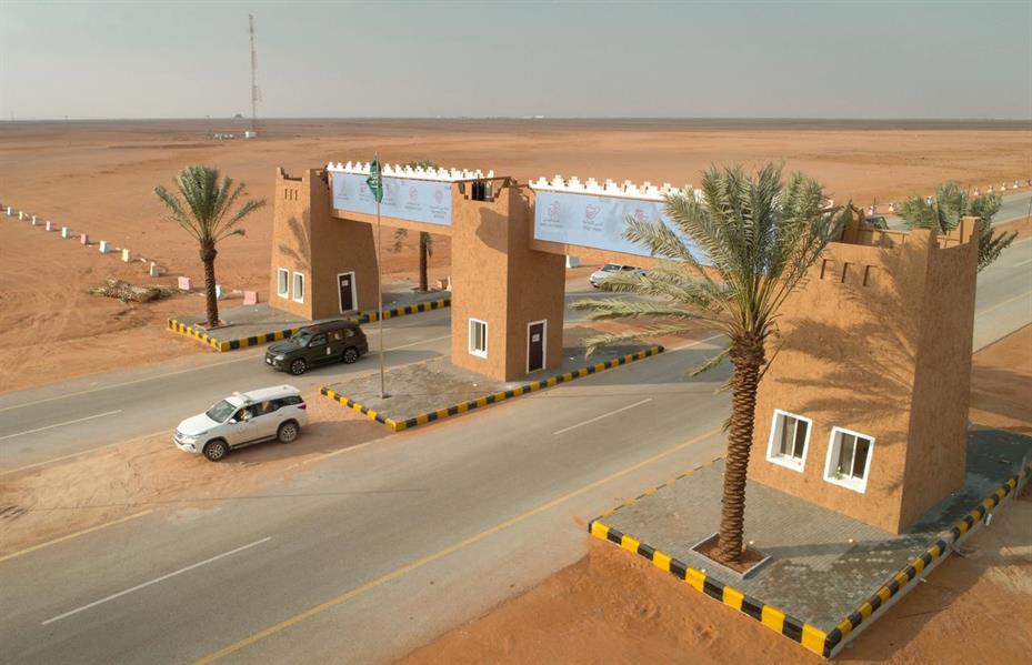 الصياهد الصياهد