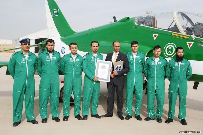 الصقور السعودية