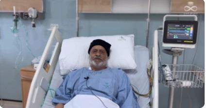 مريض
