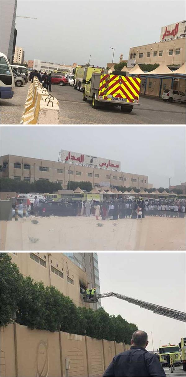 حريق نشب في إحدى المدارس