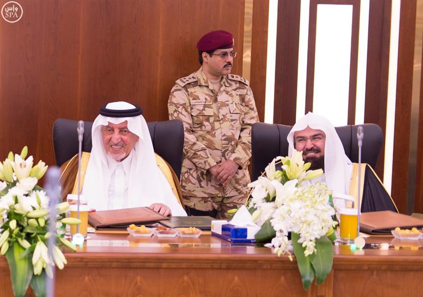 ولي العهد يرأس اجتماع لجنة الحج العليا ولي العهد يرأس اجتماع لجنة الحج العليا