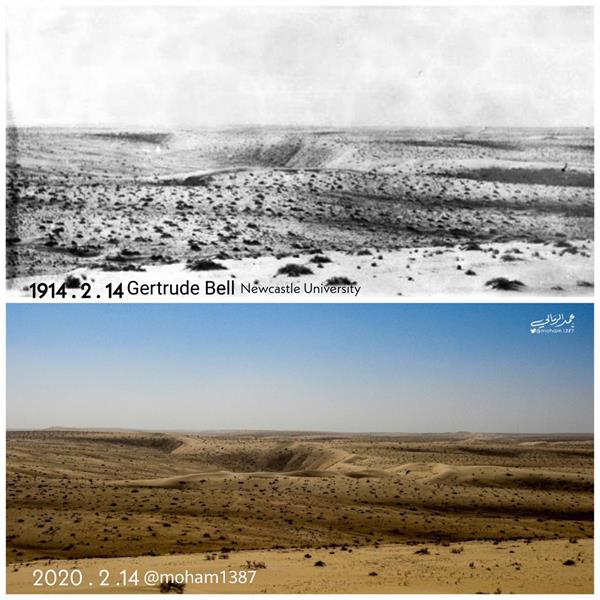 مواطن يوثّق مقارنة بين مناطق في المملكة التقطت لها صور قبل 100 عام ووضعها الحالي مواطن يوثّق مقارنة بين مناطق في المملكة التقطت لها صور قبل 100 عام ووضعها الحالي