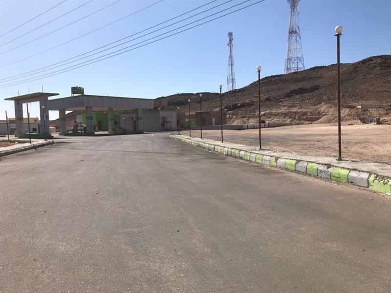 أمانة المدينة