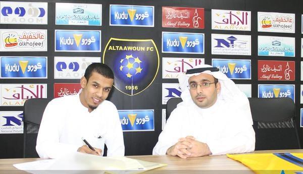  عبدالرحمن البركة