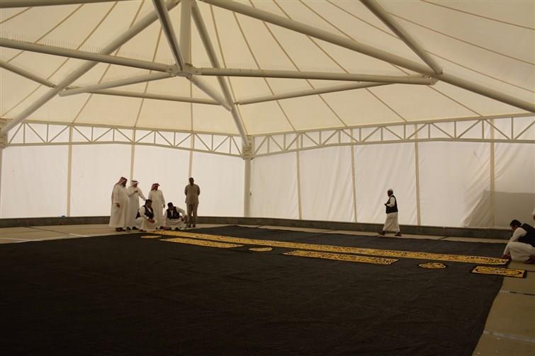 الصورة الصورة