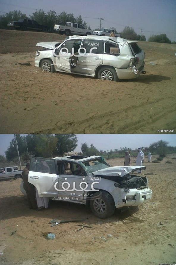 صور من الحادث