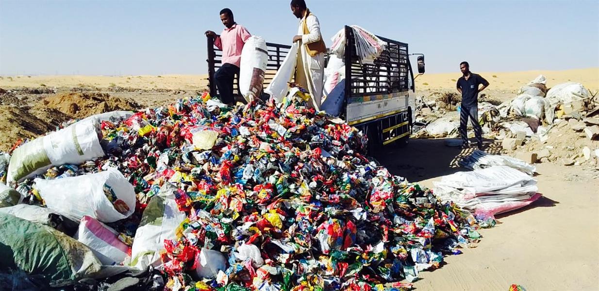 ألزمت المخالفين بإزالتها.. ألزمت المخالفين بإزالتها..