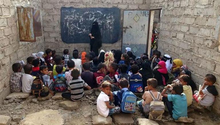 اليمن اليمن