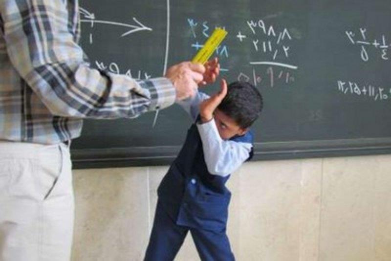 تدعو المدارس لعدم اللجوء للعقوبات التأديبية أو السلوكية مع الأطفال 