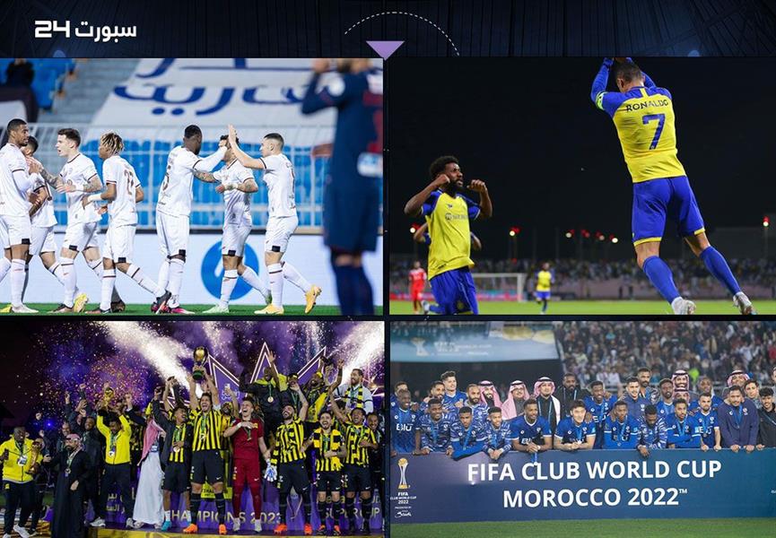 كبار دوري روشن 