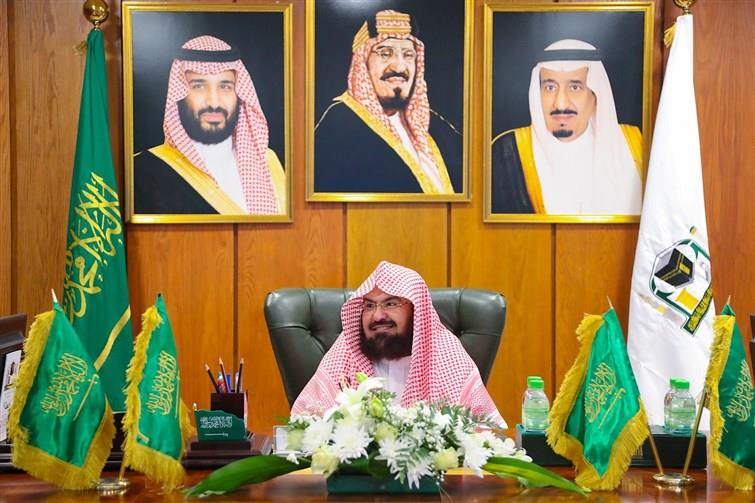 الشيخ عبد الرحمن السديس الشيخ عبد الرحمن السديس